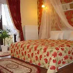 فندق Ramina 3*
